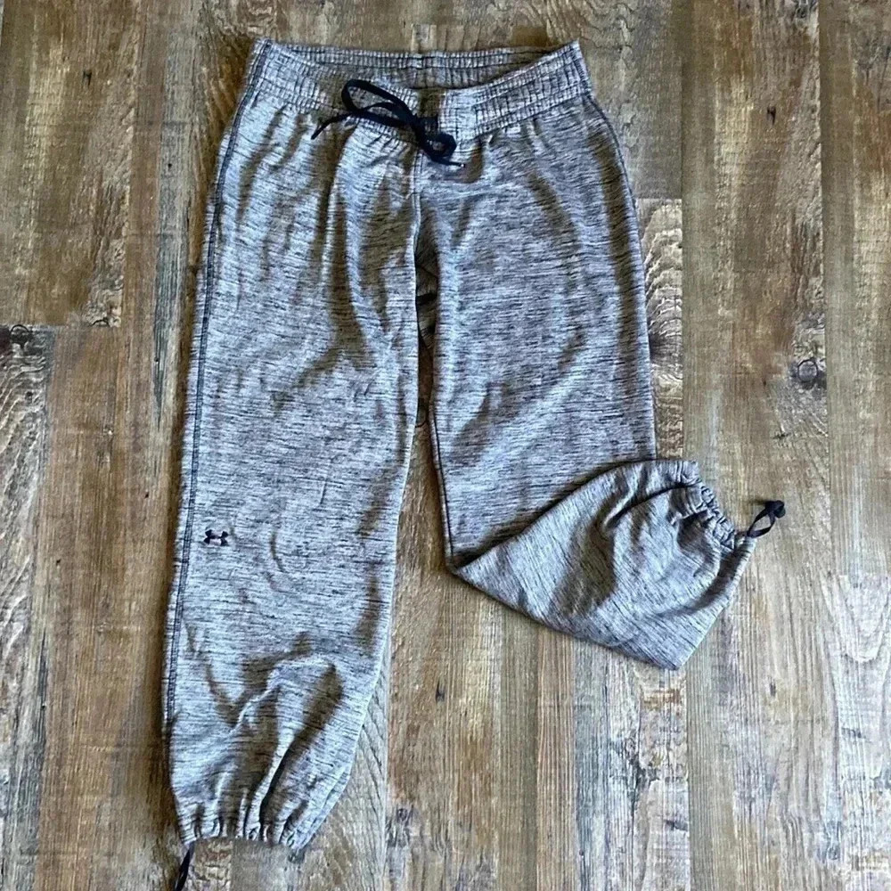 Under Armour |  Joggers
